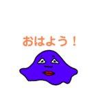 どうぶつのや〜つ（個別スタンプ：10）