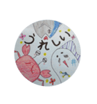 カツオノエボシくん（日常）（個別スタンプ：2）