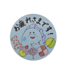 カツオノエボシくん（日常）（個別スタンプ：9）