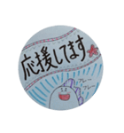 カツオノエボシくん（日常）（個別スタンプ：10）