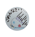 カツオノエボシくん（日常）（個別スタンプ：14）