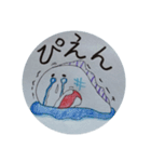 カツオノエボシくん（日常）（個別スタンプ：15）
