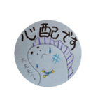 カツオノエボシくん（日常）（個別スタンプ：22）
