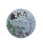 カツオノエボシくん（日常）（個別スタンプ：23）