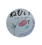 カツオノエボシくん（日常）（個別スタンプ：24）