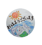 カツオノエボシくん（日常）（個別スタンプ：25）