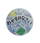 カツオノエボシくん（日常）（個別スタンプ：26）