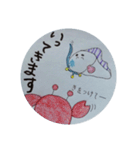 カツオノエボシくん（日常）（個別スタンプ：27）