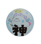 カツオノエボシくん（日常）（個別スタンプ：30）