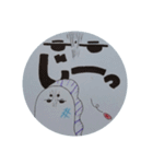 カツオノエボシくん（日常）（個別スタンプ：31）