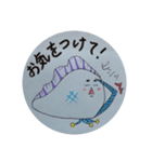 カツオノエボシくん（日常）（個別スタンプ：34）