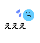 返事とかで使うやつ（個別スタンプ：8）