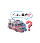 九州B.M号 〜基本編〜（個別スタンプ：11）