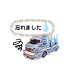 九州B.M号 〜基本編〜（個別スタンプ：13）