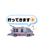 九州B.M号 〜基本編〜（個別スタンプ：19）