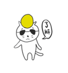 ヤンキーねこの日常。（個別スタンプ：1）