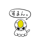 ヤンキーねこの日常。（個別スタンプ：6）