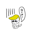 ヤンキーねこの日常。（個別スタンプ：7）