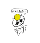 ヤンキーねこの日常。（個別スタンプ：9）