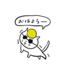 ヤンキーねこの日常。（個別スタンプ：10）