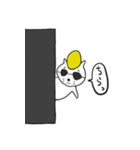 ヤンキーねこの日常。（個別スタンプ：12）