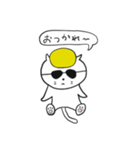 ヤンキーねこの日常。（個別スタンプ：14）