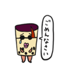 タピ岡さんの日常。（個別スタンプ：3）