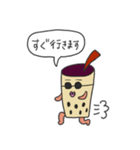 タピ岡さんの日常。（個別スタンプ：4）