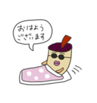 タピ岡さんの日常。（個別スタンプ：5）