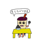 タピ岡さんの日常。（個別スタンプ：7）