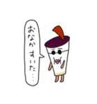 タピ岡さんの日常。（個別スタンプ：8）