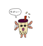 タピ岡さんの日常。（個別スタンプ：11）