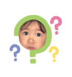 我が家の怪獣 part2（個別スタンプ：5）