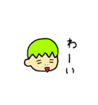 風見鶏風助スタンプ（個別スタンプ：5）