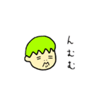 風見鶏風助スタンプ（個別スタンプ：6）