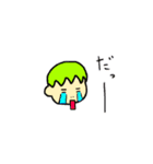 風見鶏風助スタンプ（個別スタンプ：8）