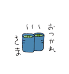 風見鶏風助スタンプ（個別スタンプ：9）
