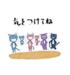 とある青いネコの日常（個別スタンプ：6）