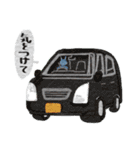 とある青いネコの日常（個別スタンプ：13）