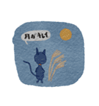 とある青いネコの日常（個別スタンプ：18）