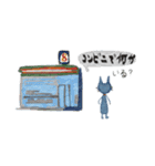とある青いネコの日常（個別スタンプ：19）