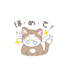 待ち合わせと日常のねこさん。（個別スタンプ：3）