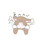 待ち合わせと日常のねこさん。（個別スタンプ：4）