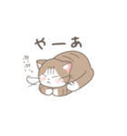 待ち合わせと日常のねこさん。（個別スタンプ：6）