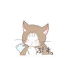 待ち合わせと日常のねこさん。（個別スタンプ：7）