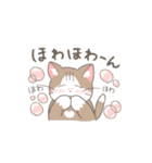 待ち合わせと日常のねこさん。（個別スタンプ：8）