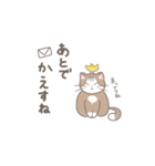待ち合わせと日常のねこさん。（個別スタンプ：11）