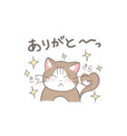 待ち合わせと日常のねこさん。（個別スタンプ：18）
