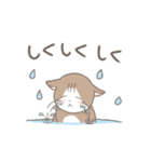 待ち合わせと日常のねこさん。（個別スタンプ：22）