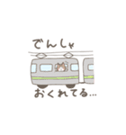 待ち合わせと日常のねこさん。（個別スタンプ：28）